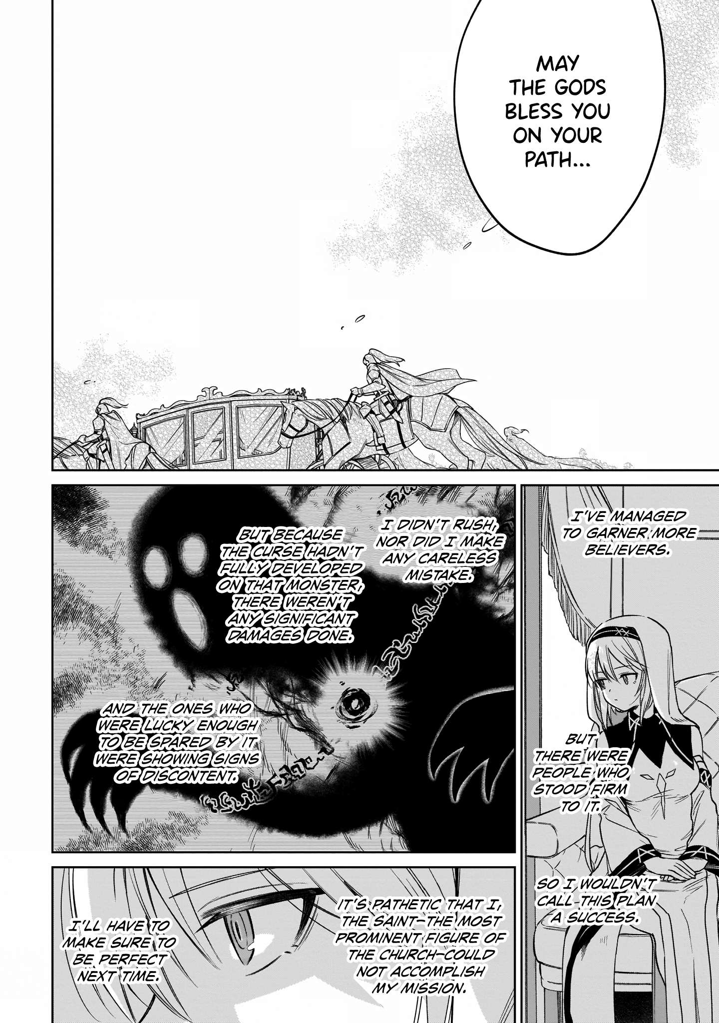 Page 14 of Chapter 15