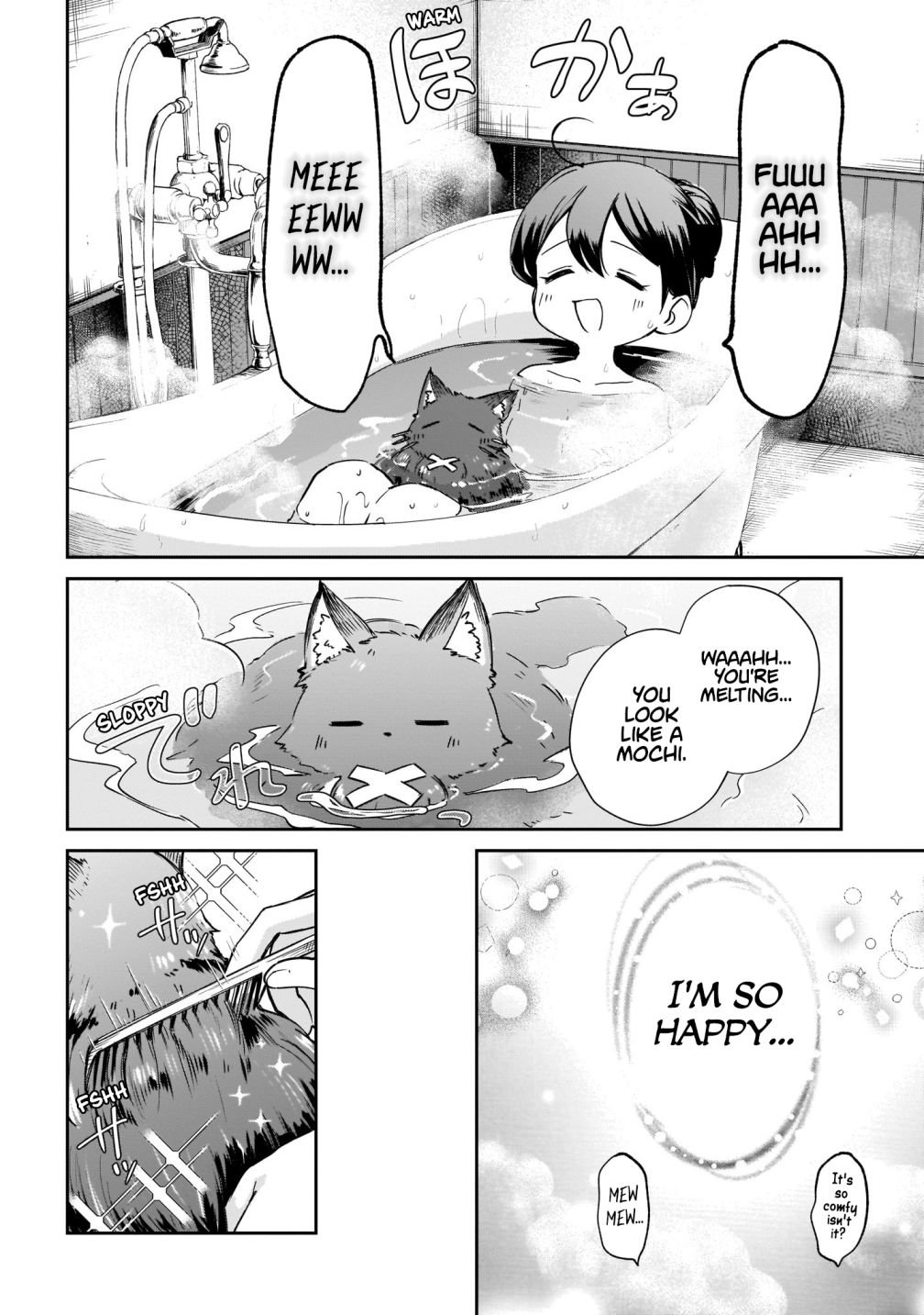Page 9 of Chapter 2.1