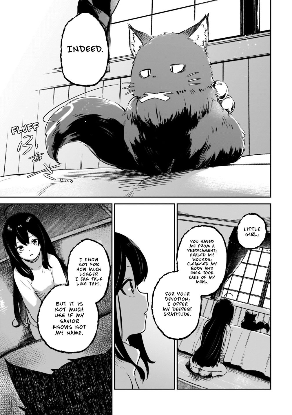 Page 14 of Chapter 2.1