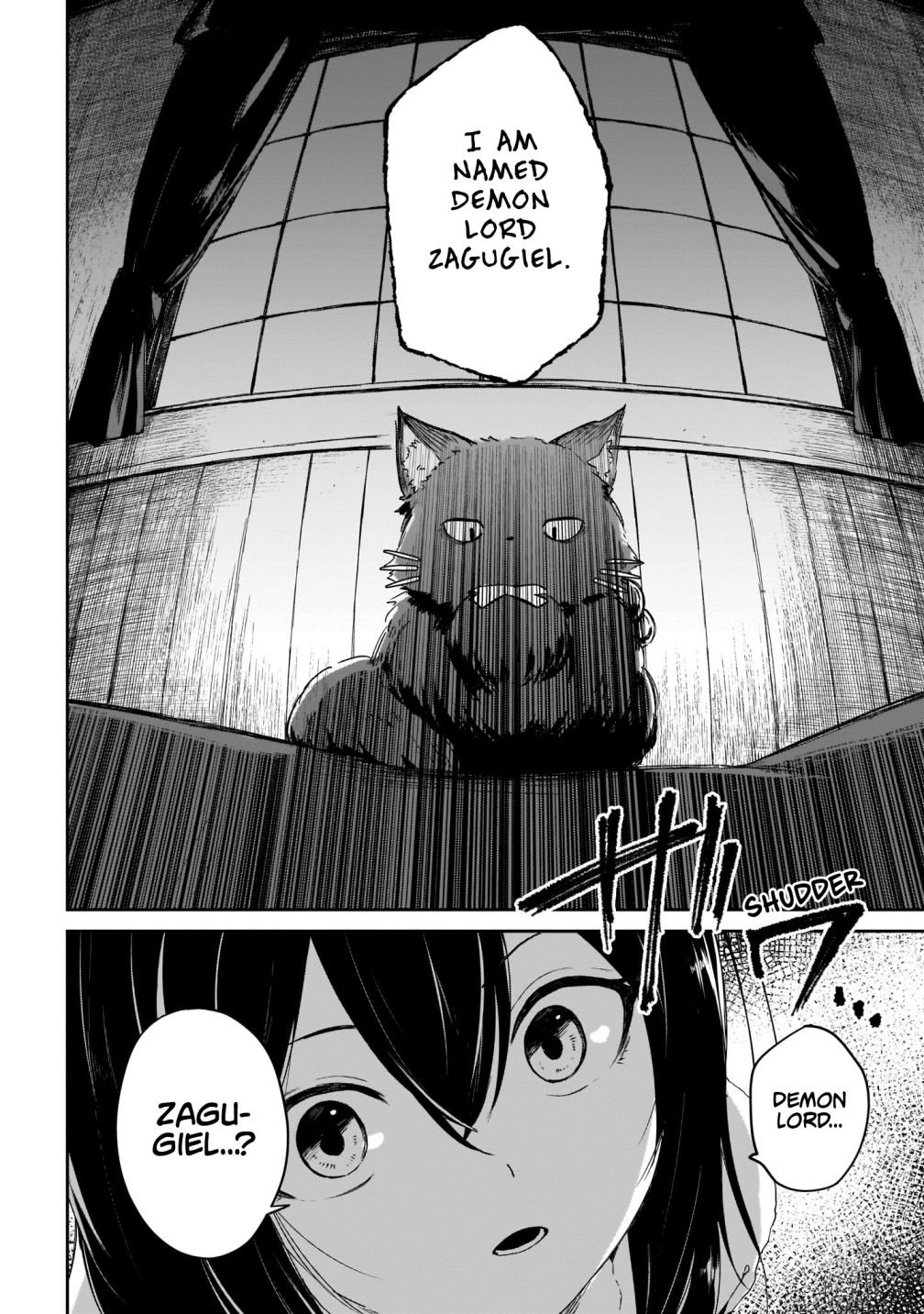 Page 15 of Chapter 2.1