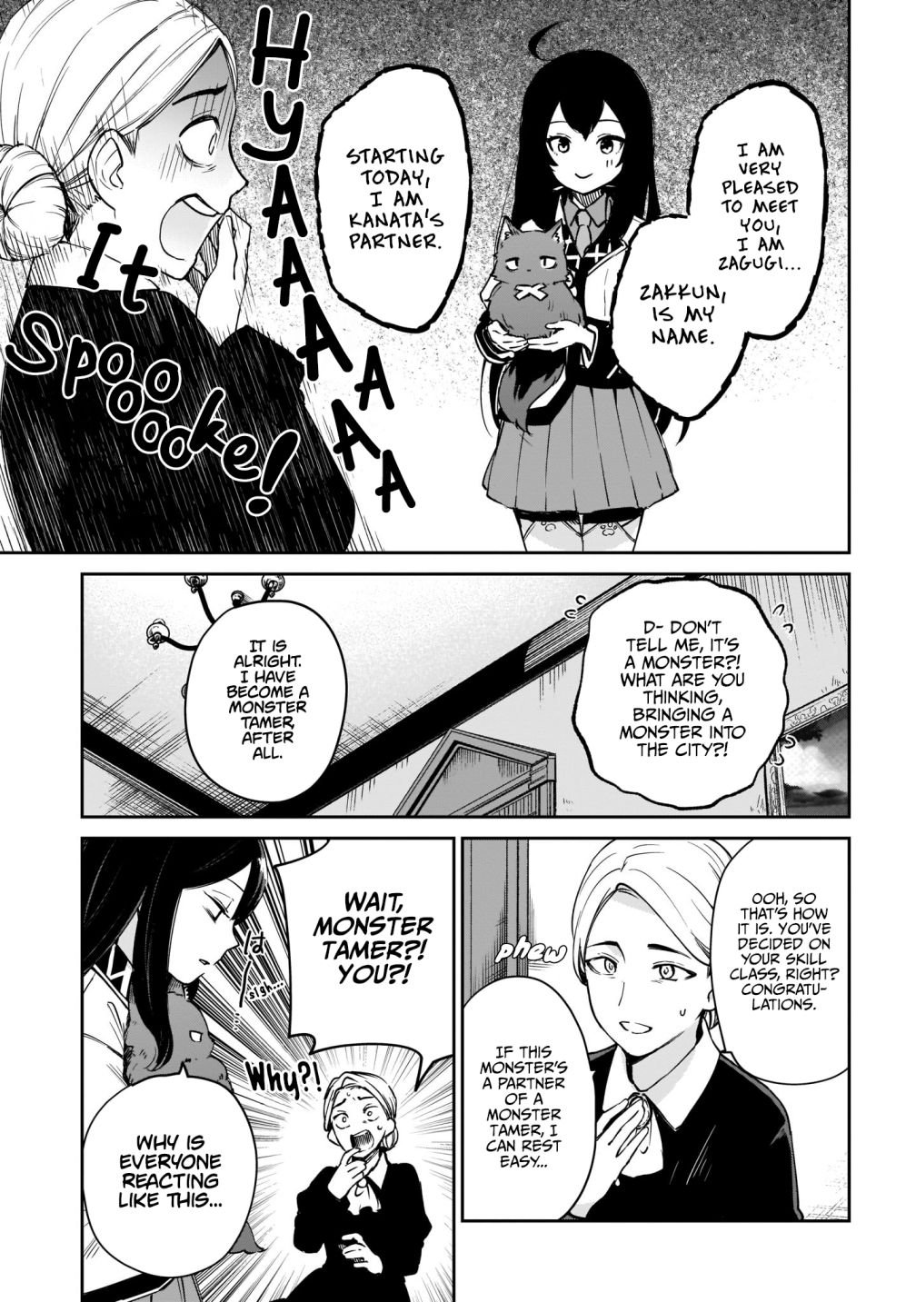 Page 24 of Chapter 2.1