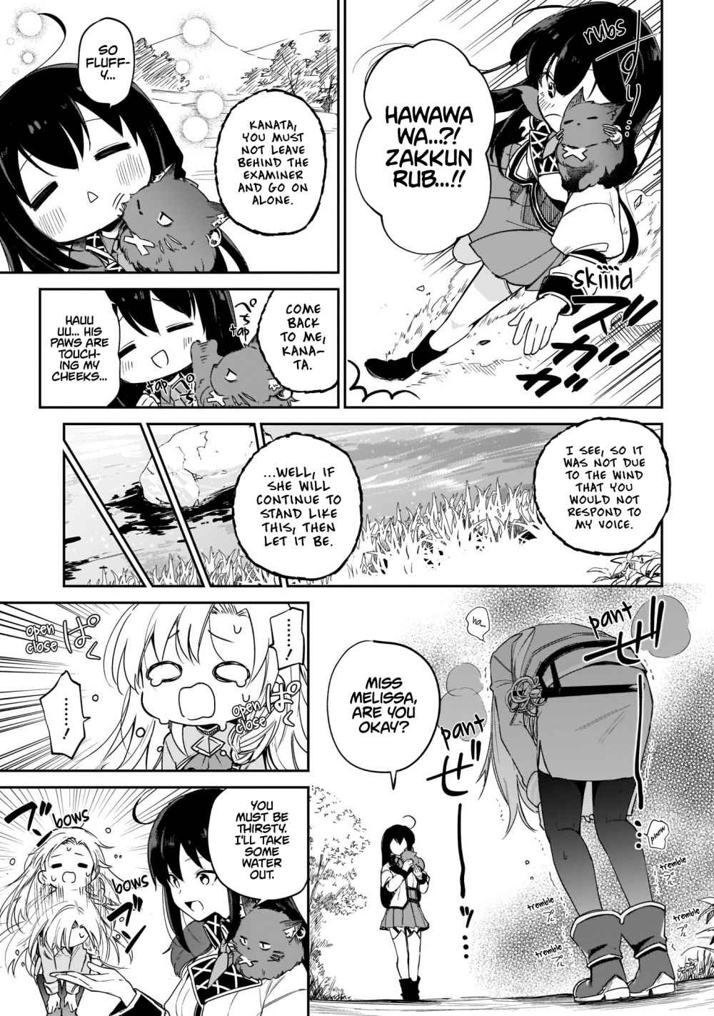 Page 20 of Chapter 3.1