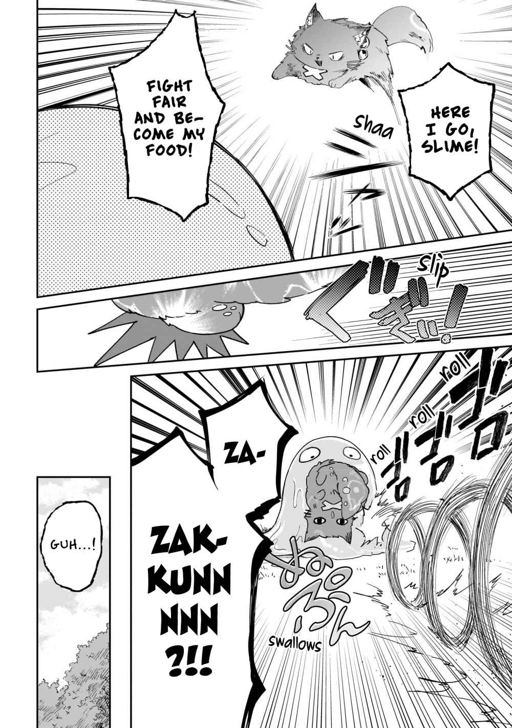 Page 29 of Chapter 3.1