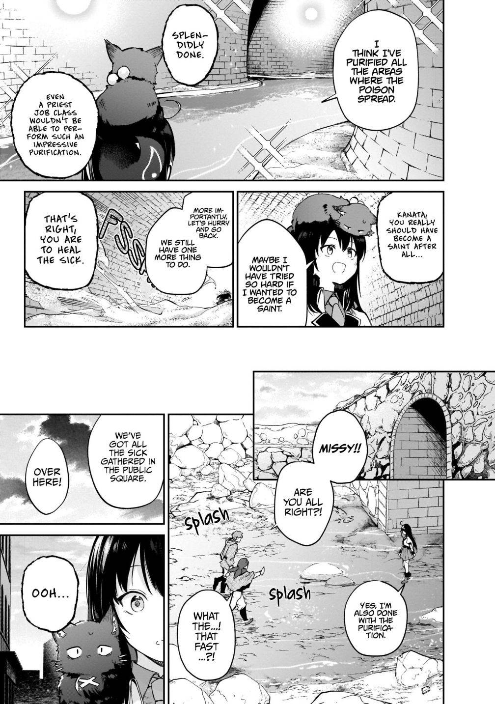 Page 12 of Chapter 4.2