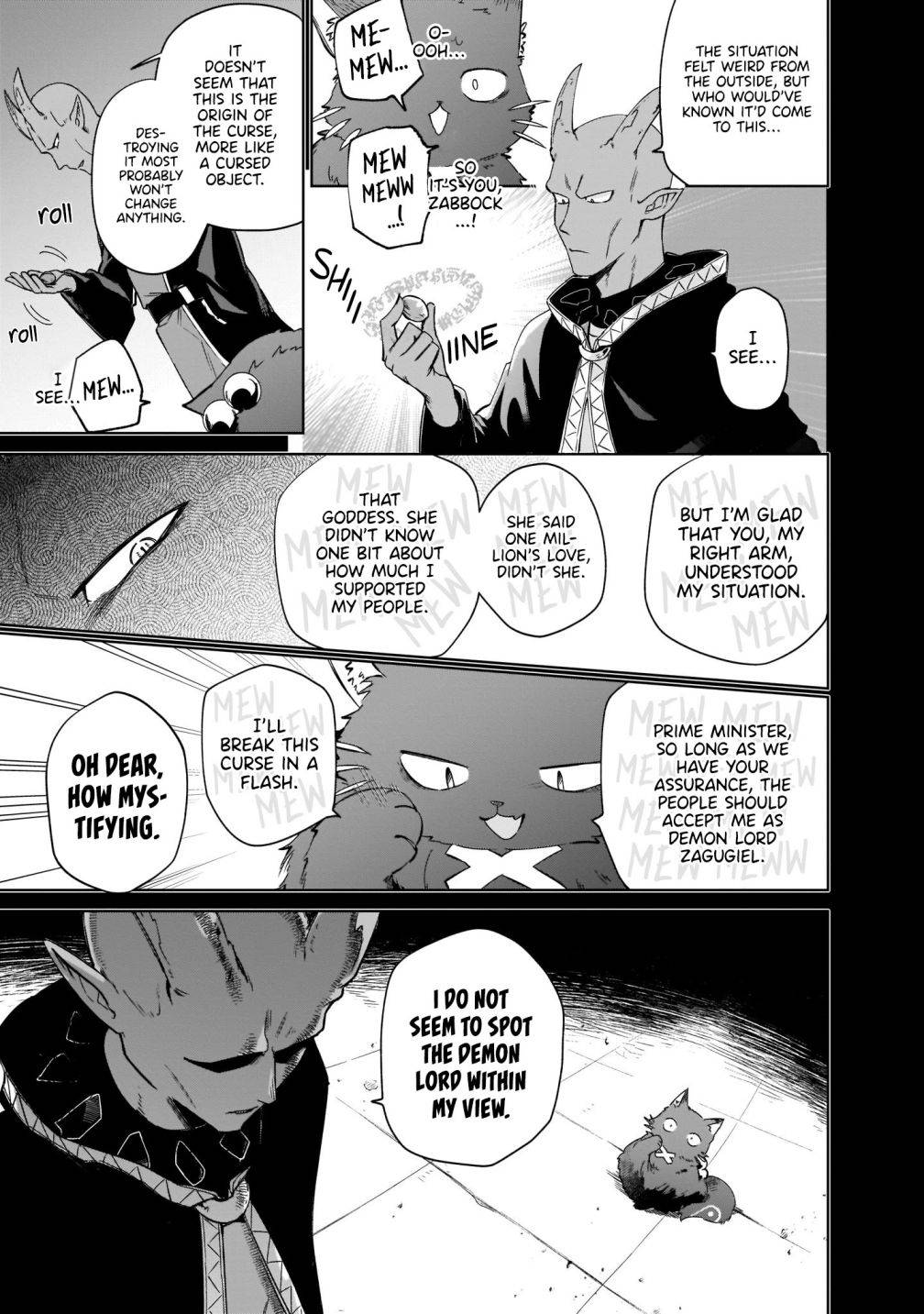 Page 17 of Chapter 5