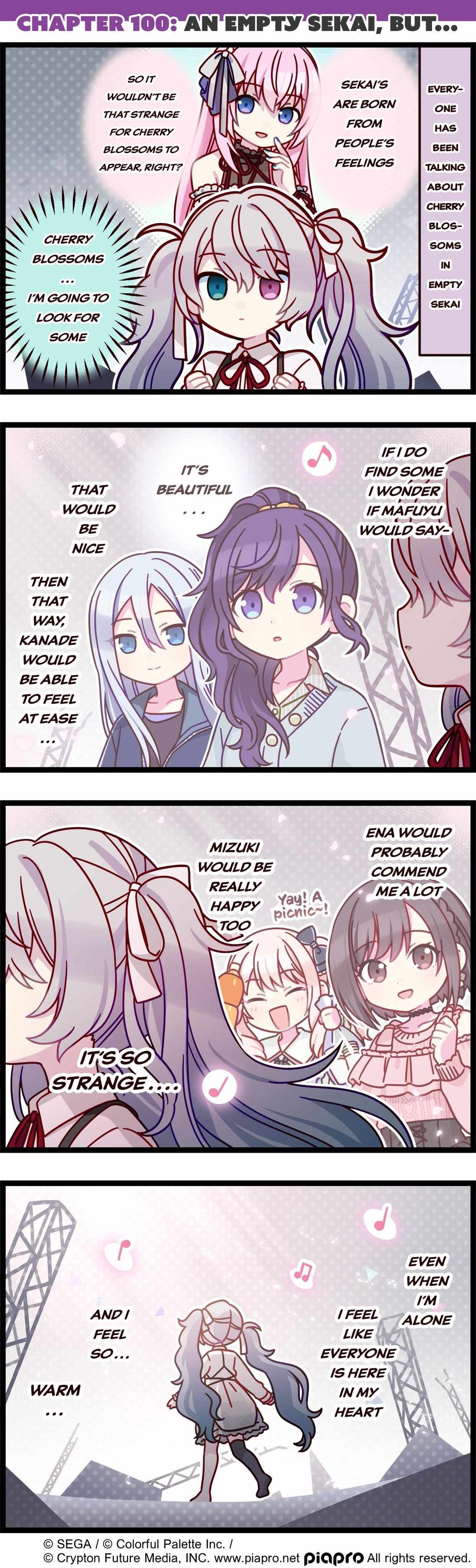 Page 1 of Chapter 100