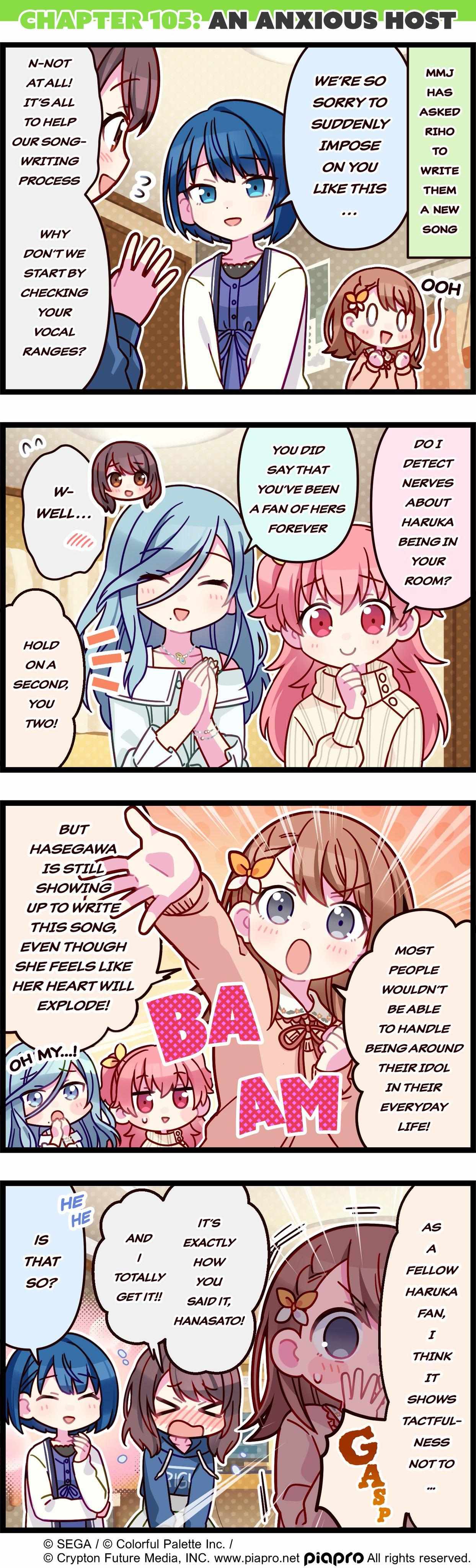Page 1 of Chapter 105