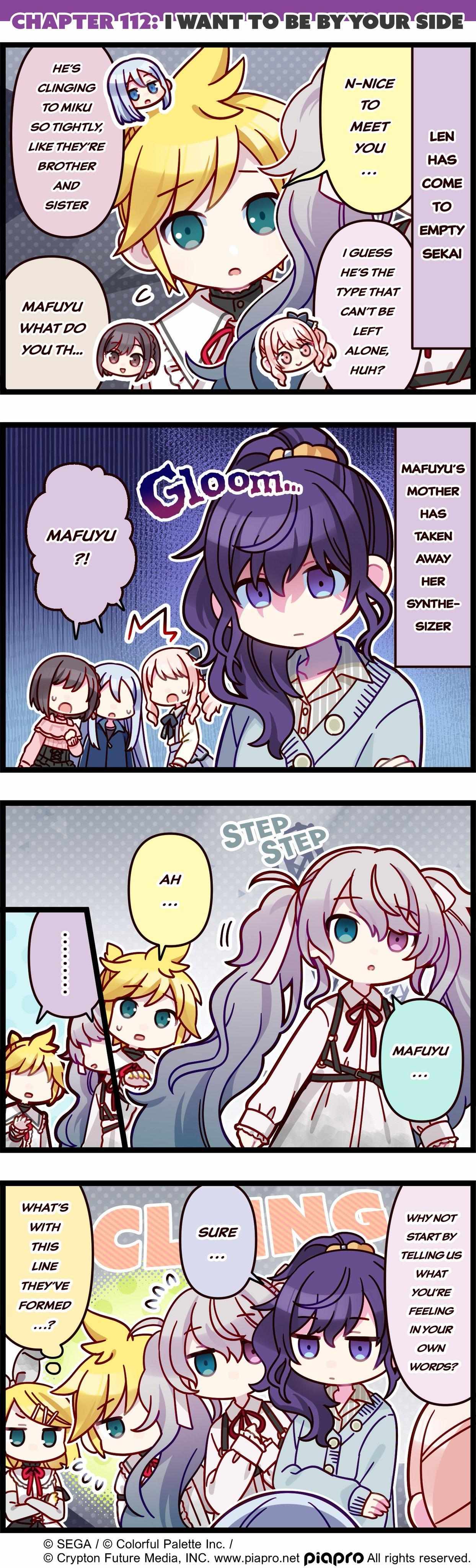 Page 1 of Chapter 112