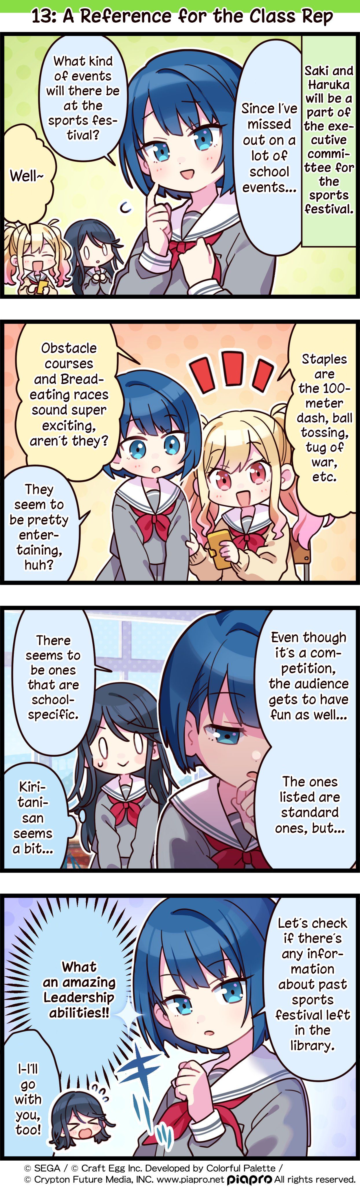 Page 1 of Chapter 13