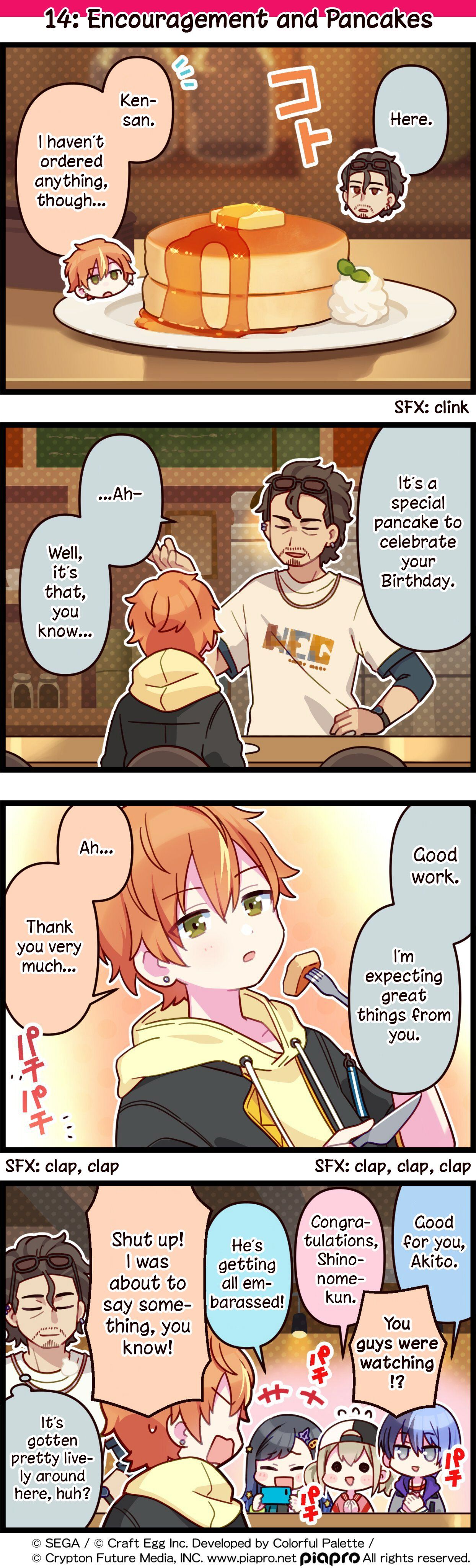 Page 1 of Chapter 14