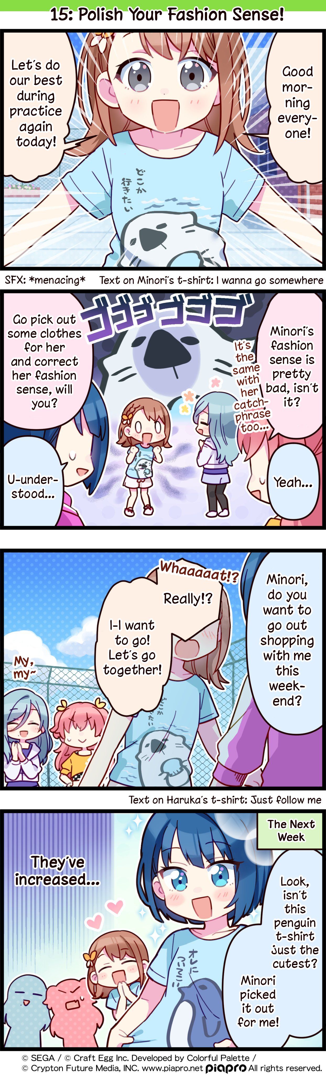 Page 1 of Chapter 15