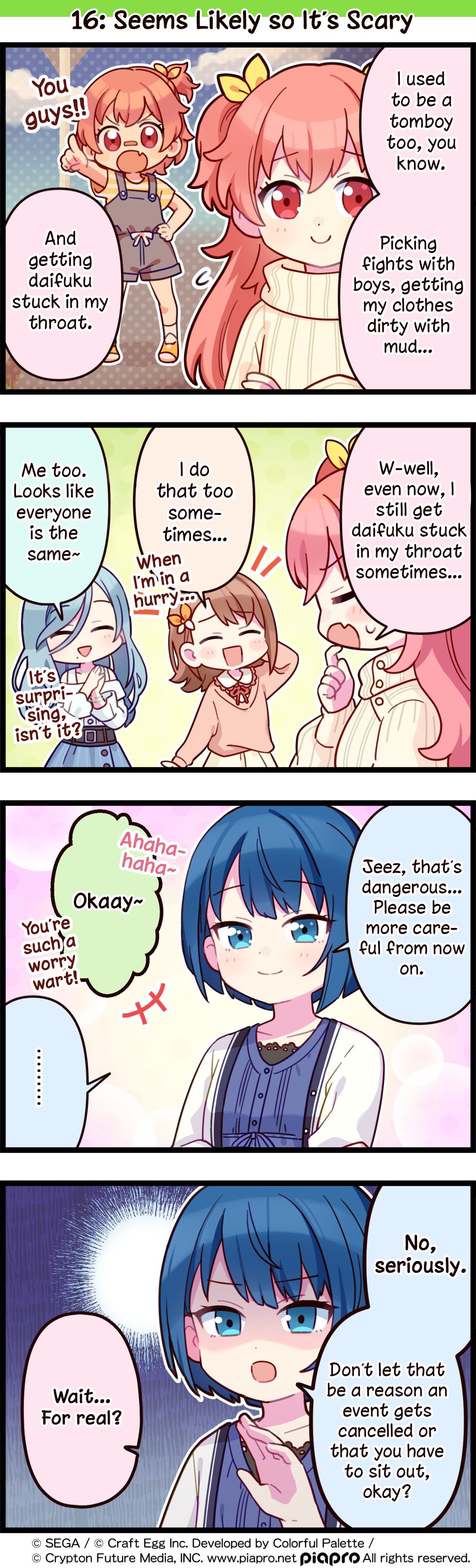 Page 1 of Chapter 16