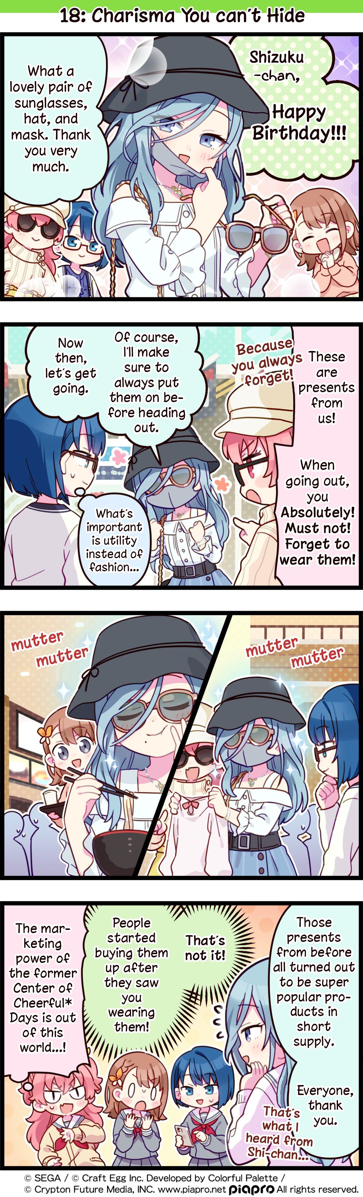 Page 1 of Chapter 18