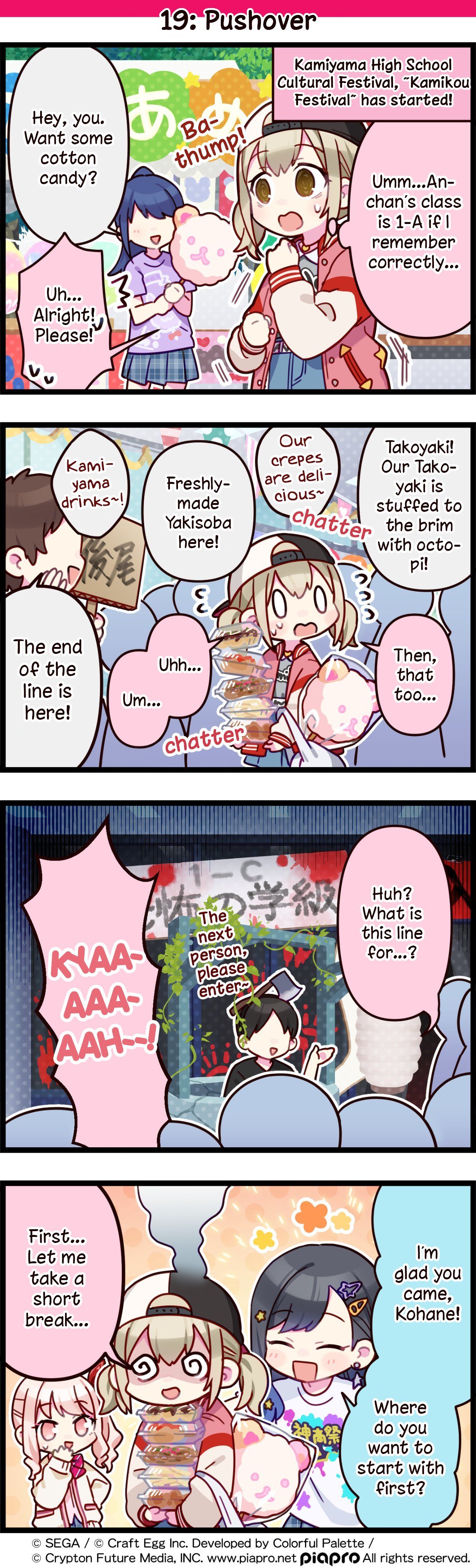 Page 1 of Chapter 19