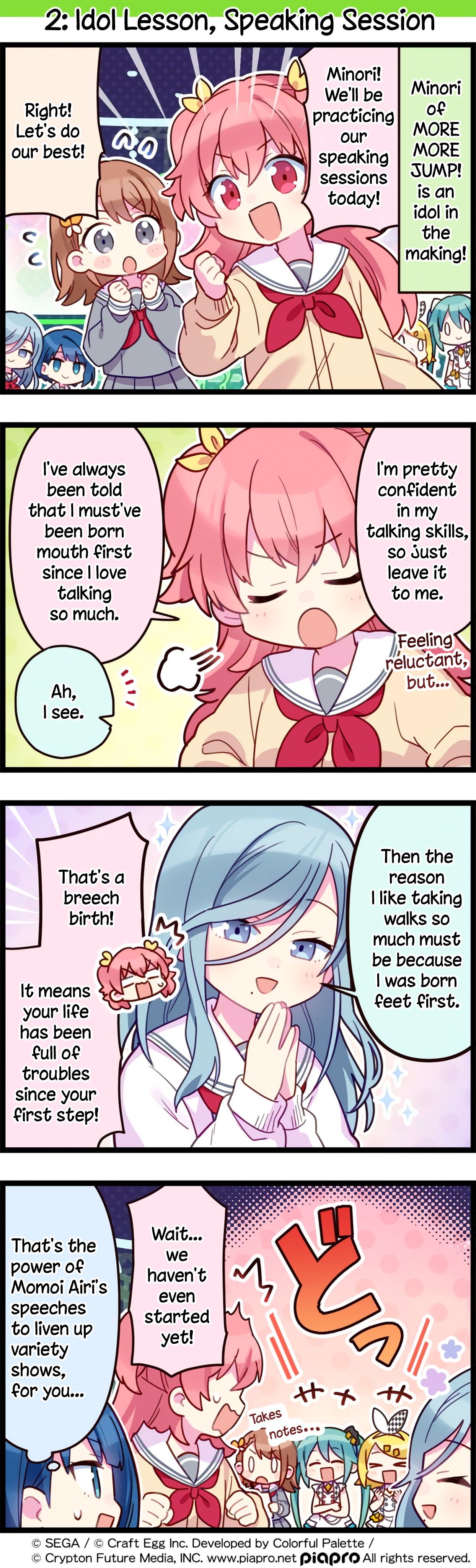 Page 1 of Chapter 2