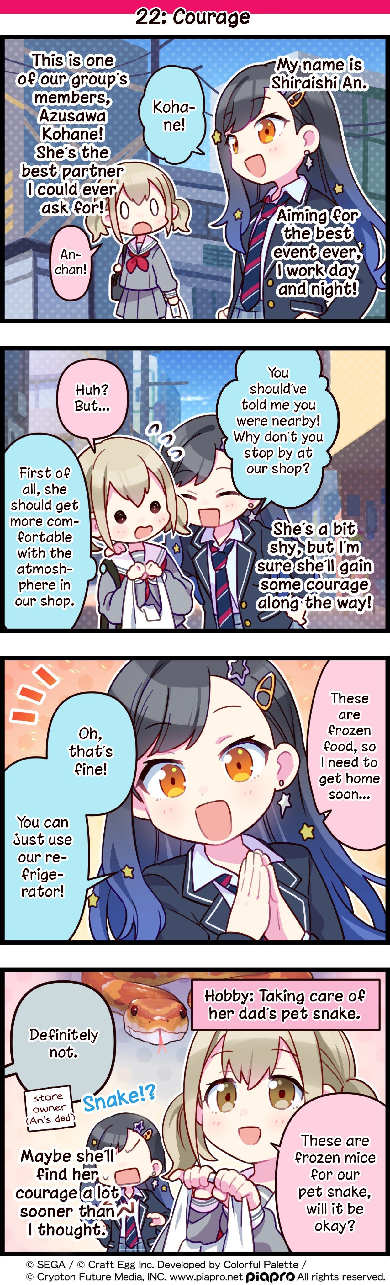 Page 1 of Chapter 22
