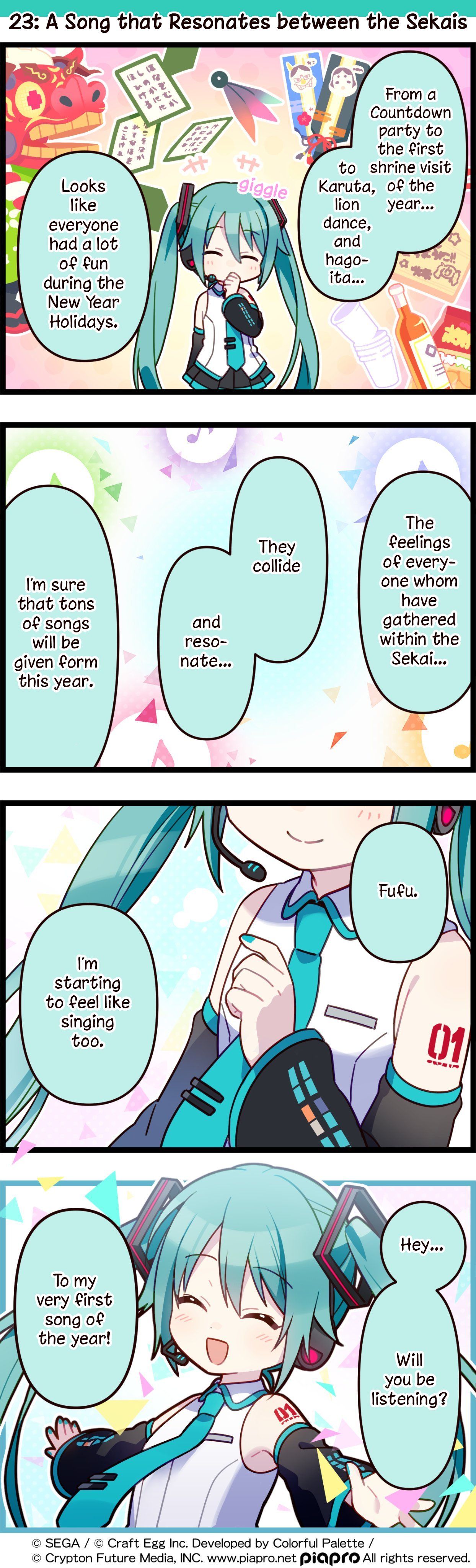 Page 1 of Chapter 23