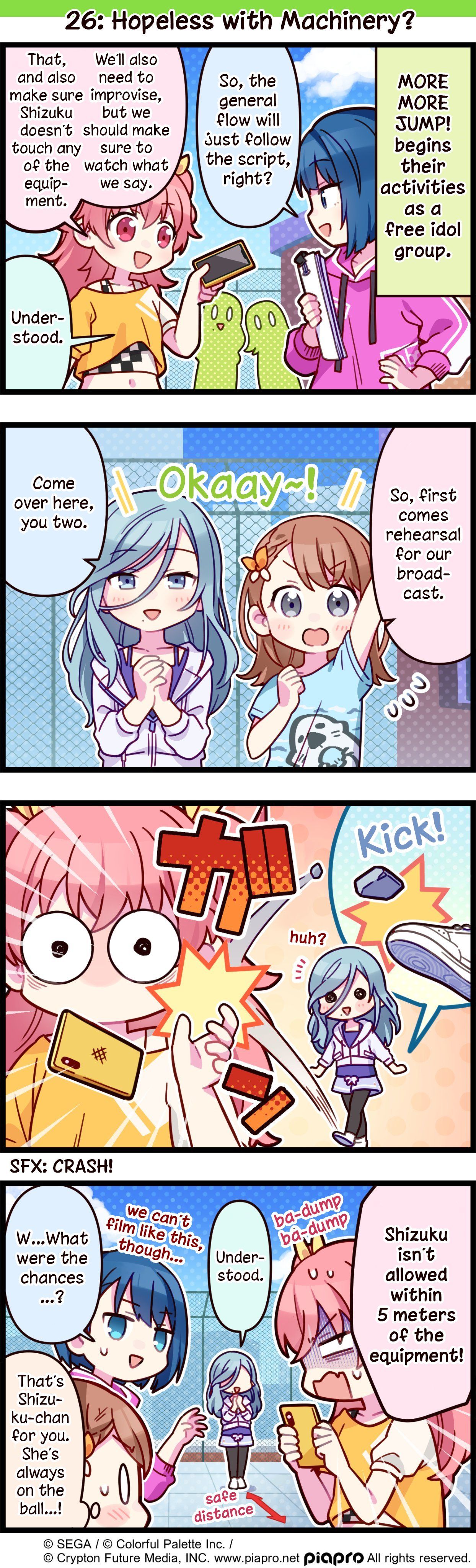 Page 1 of Chapter 26