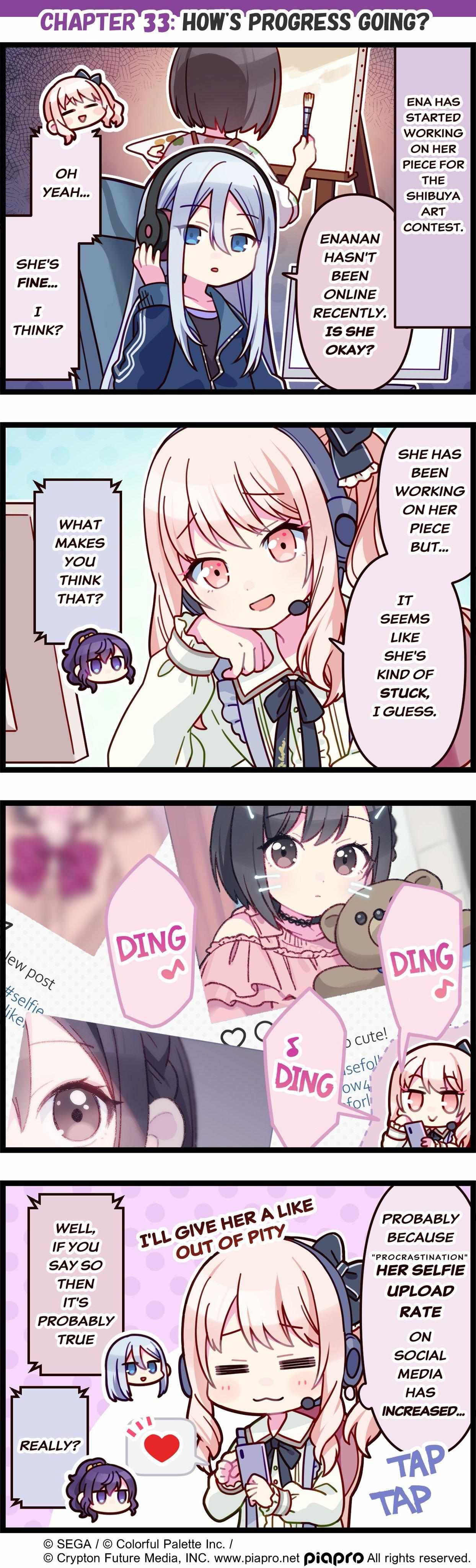 Page 1 of Chapter 33