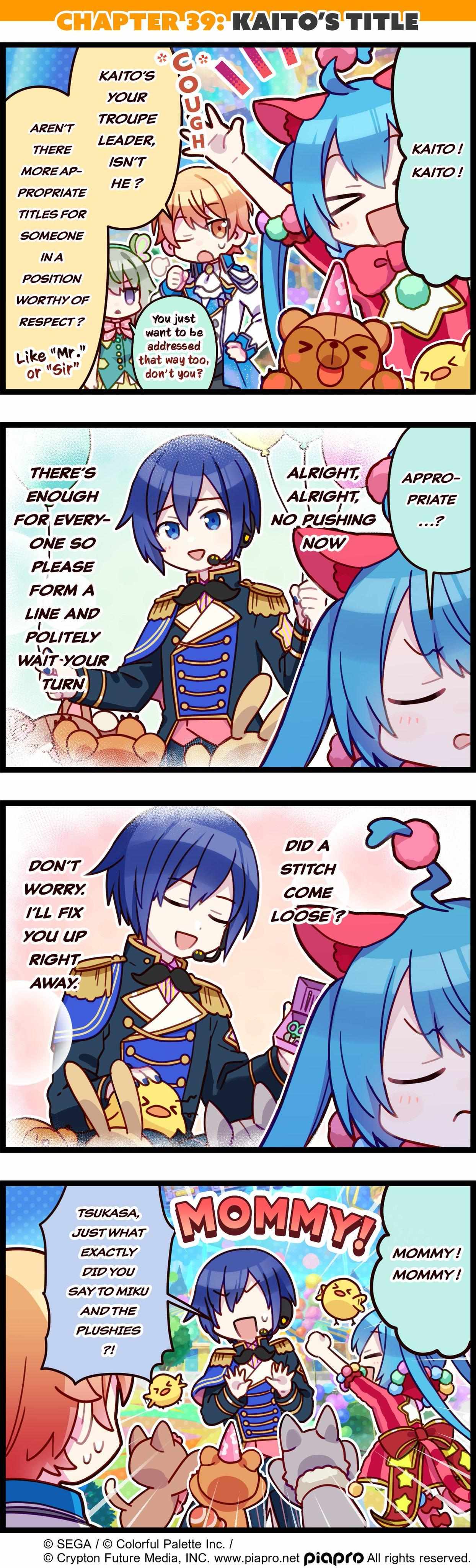 Page 1 of Chapter 39