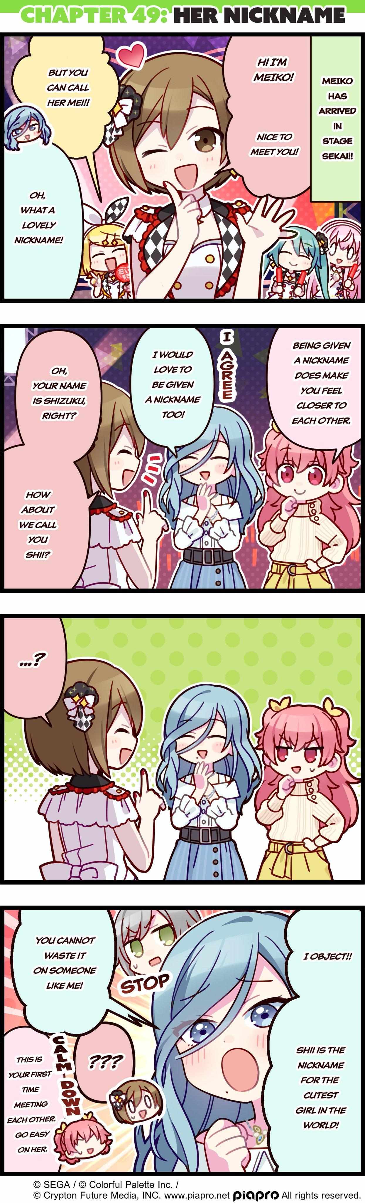 Page 2 of Chapter 49