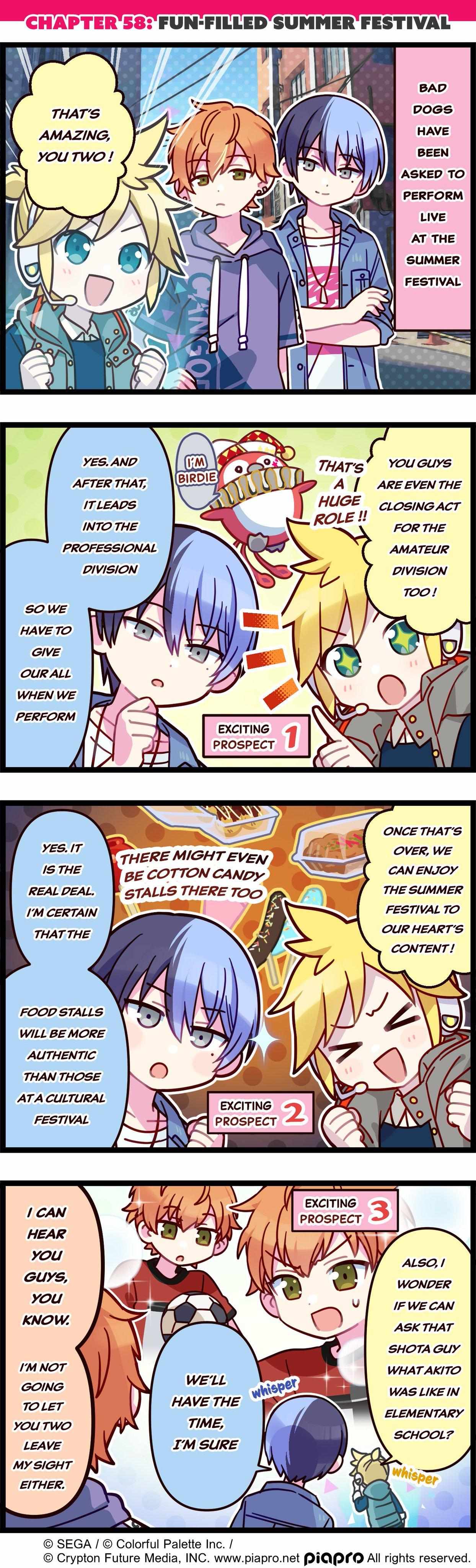 Page 1 of Chapter 58