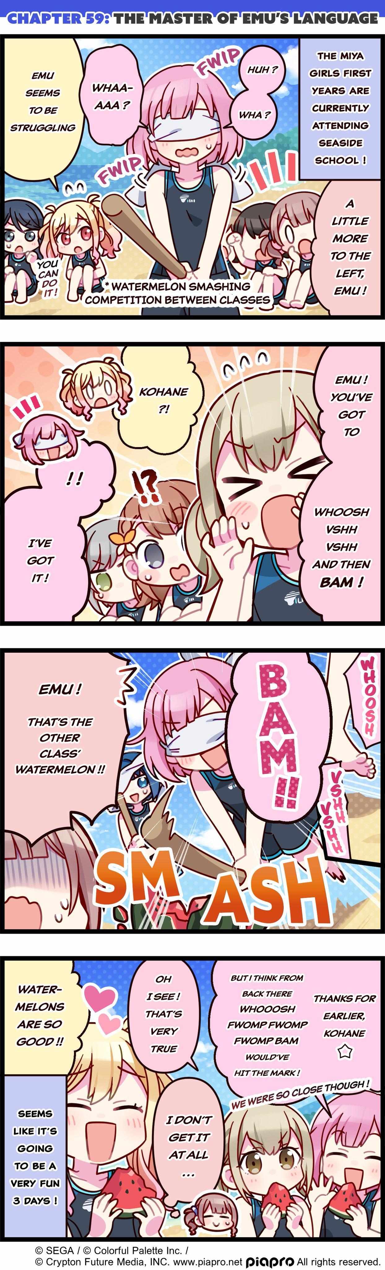 Page 1 of Chapter 59