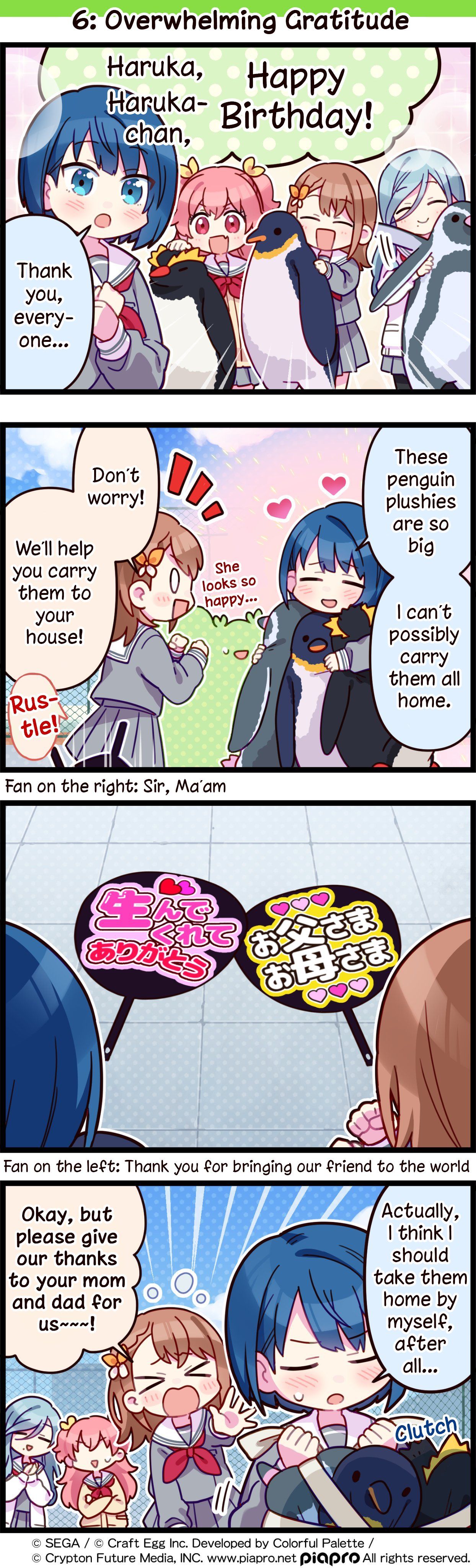 Page 1 of Chapter 6