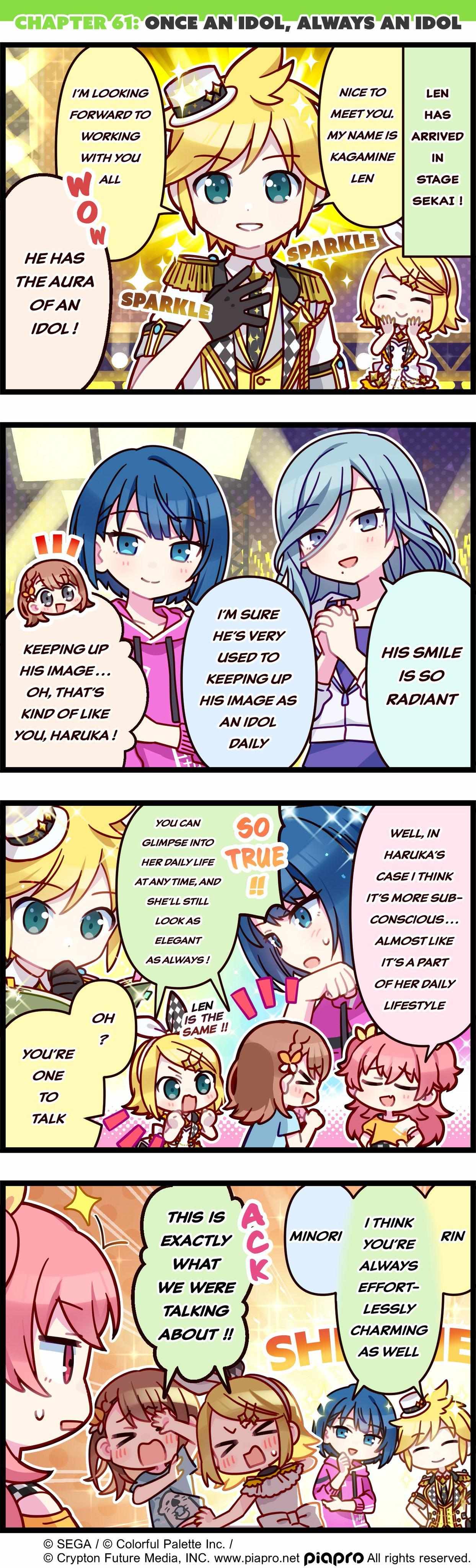 Page 1 of Chapter 61