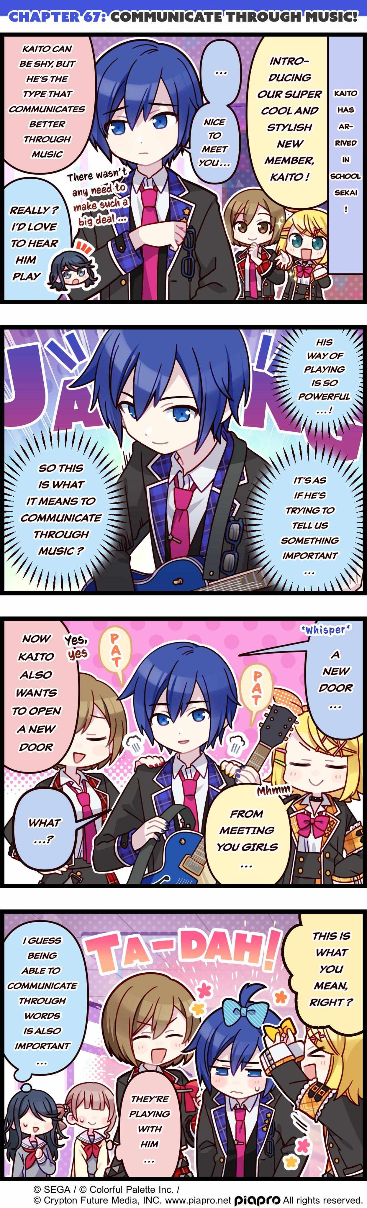 Page 2 of Chapter 67