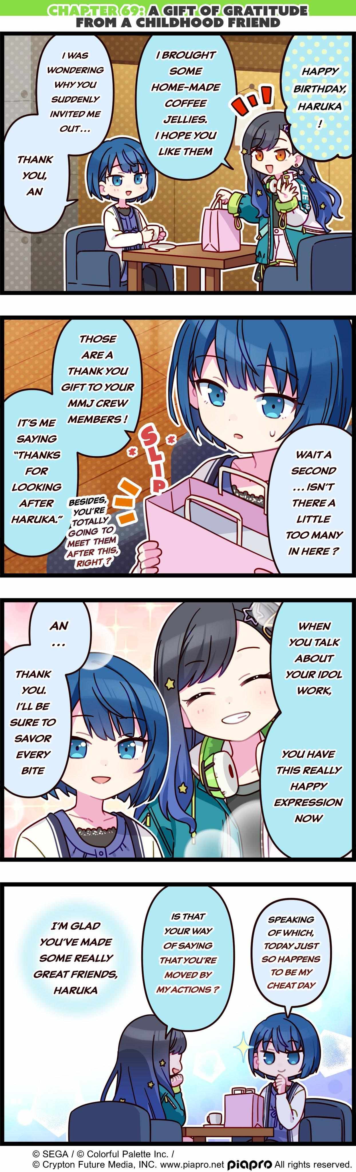 Page 2 of Chapter 69