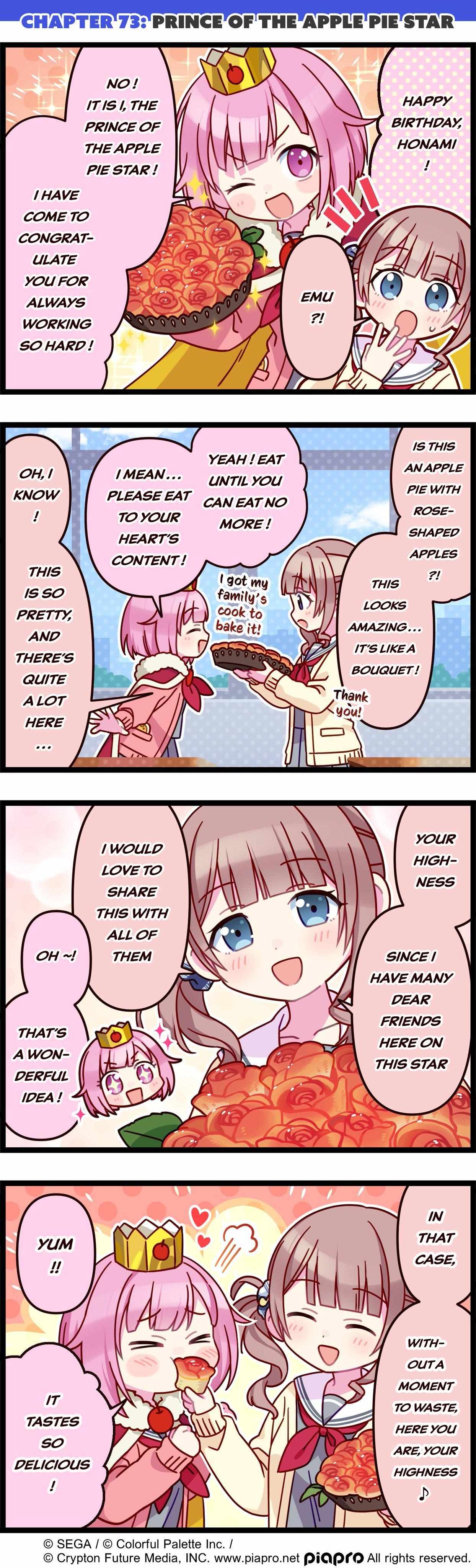 Page 1 of Chapter 73