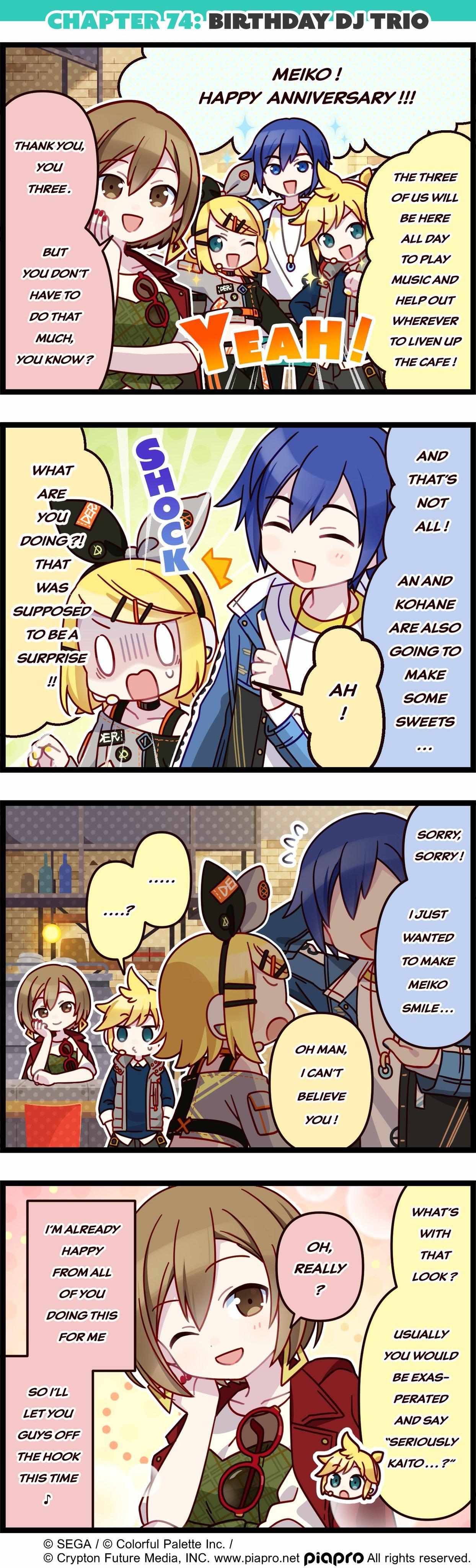 Page 2 of Chapter 74