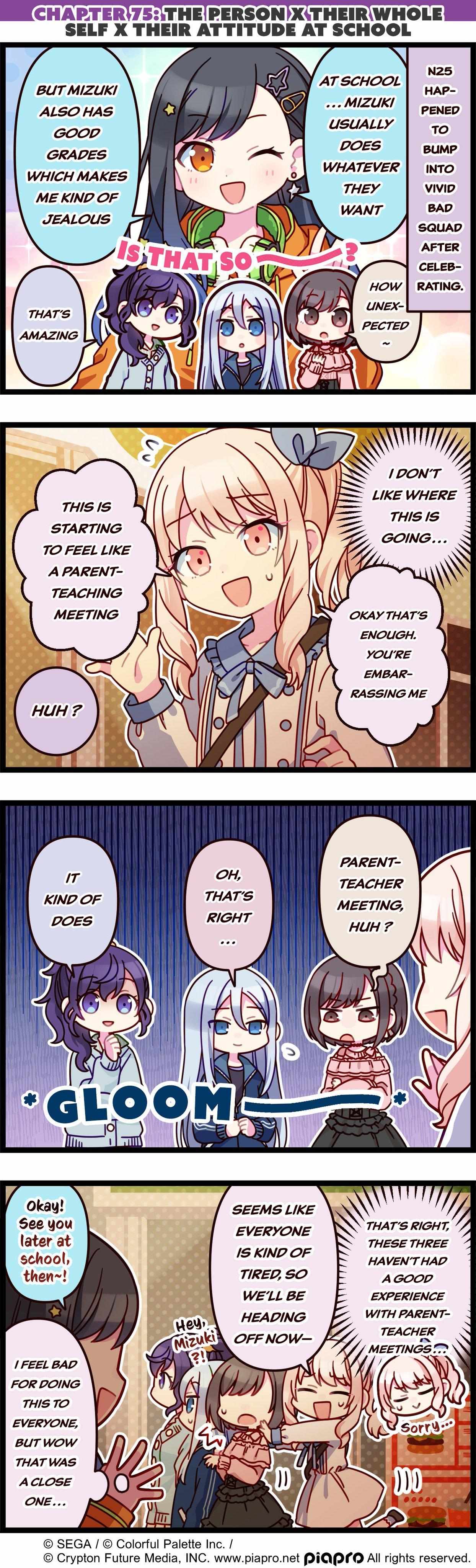 Page 1 of Chapter 75