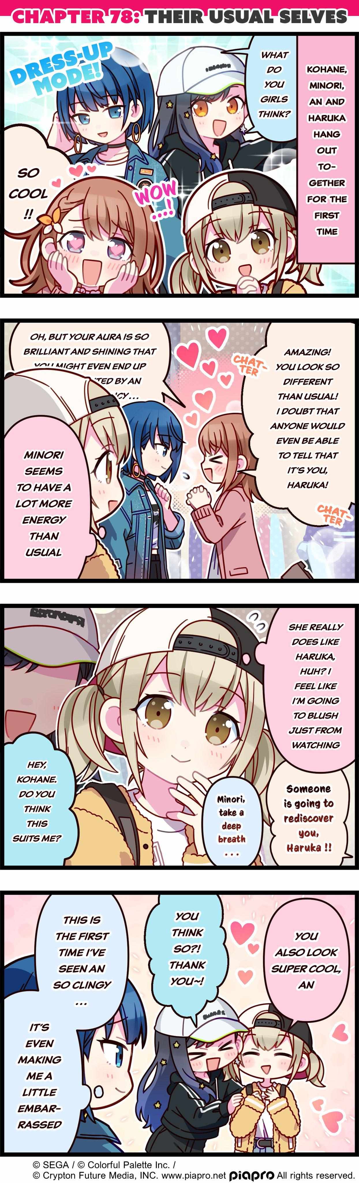 Page 2 of Chapter 78