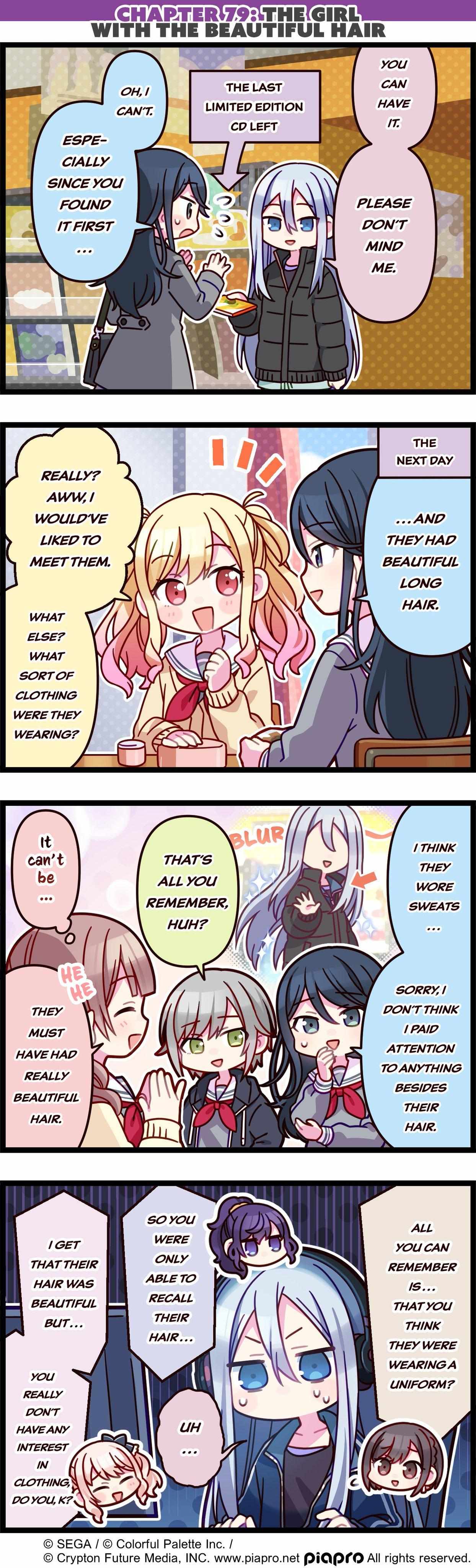 Page 1 of Chapter 79