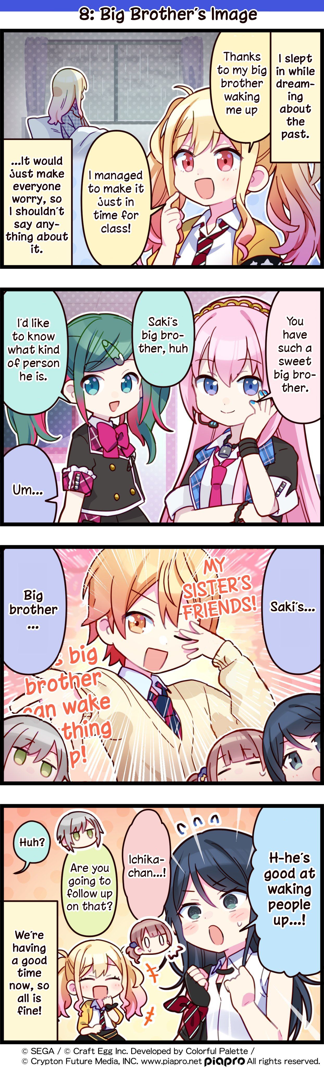 Page 1 of Chapter 8