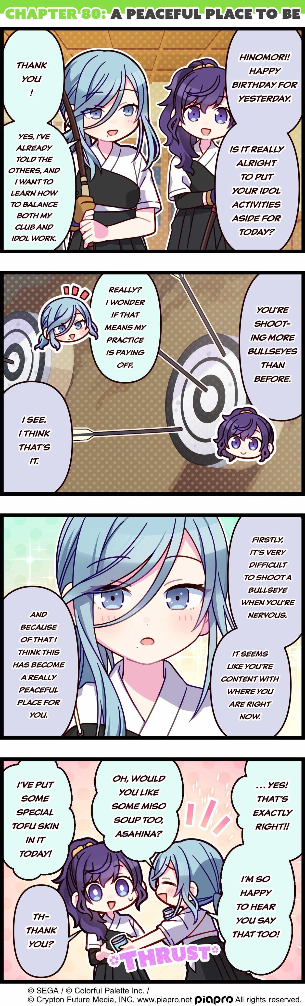 Page 1 of Chapter 80
