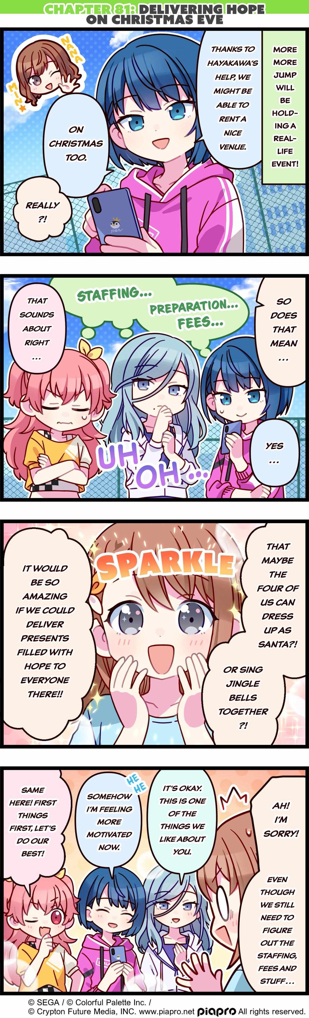 Page 2 of Chapter 81