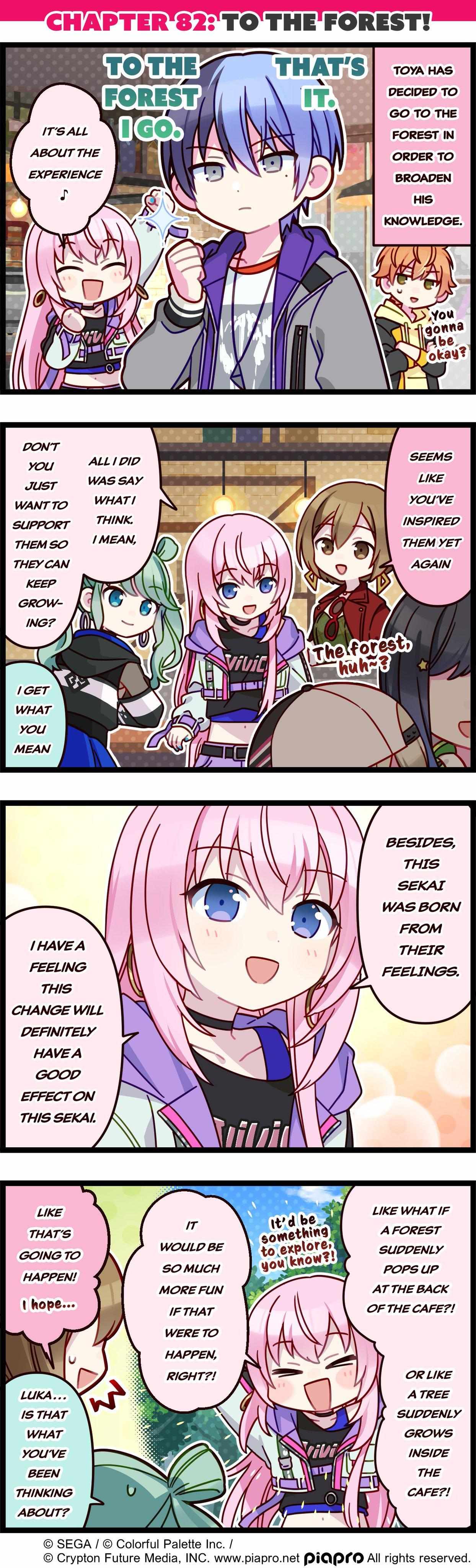 Page 1 of Chapter 82