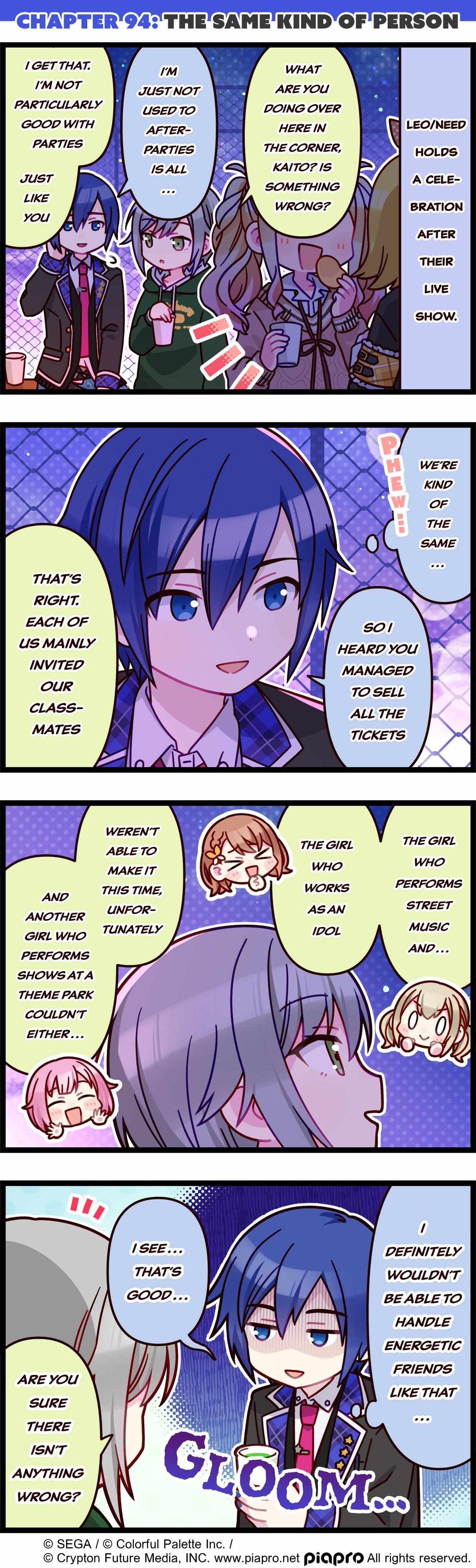Page 2 of Chapter 94