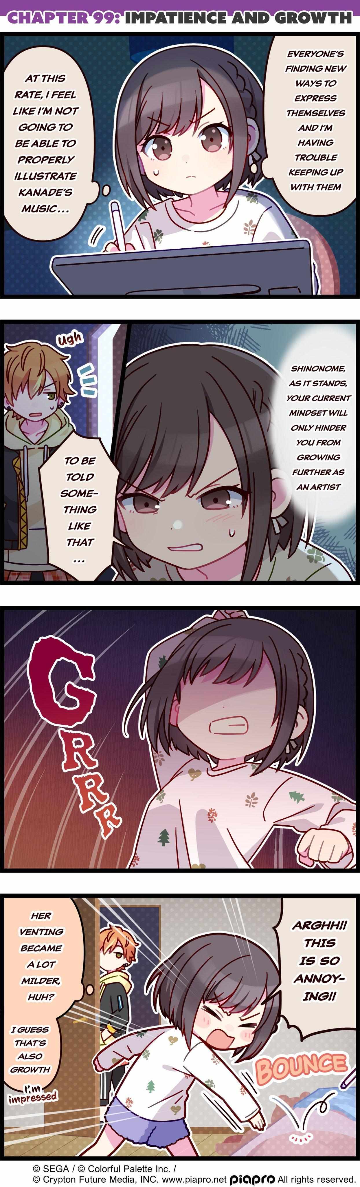 Page 1 of Chapter 99