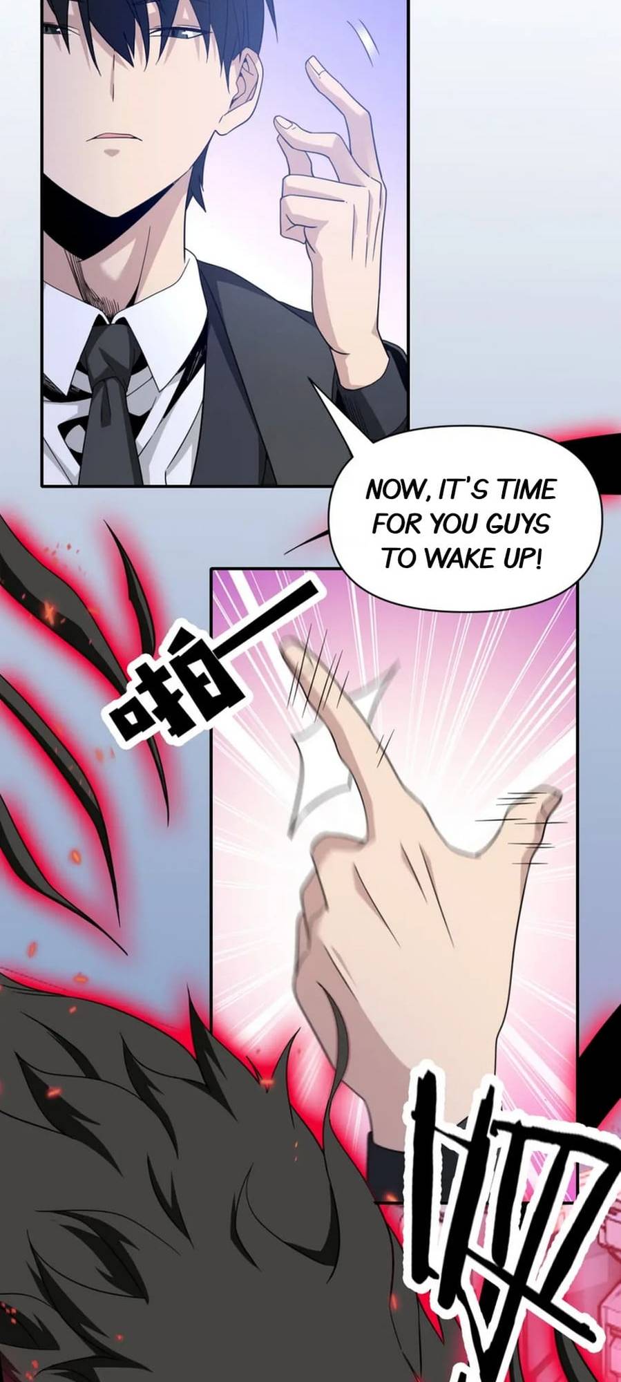 Page 6 of Chapter 32