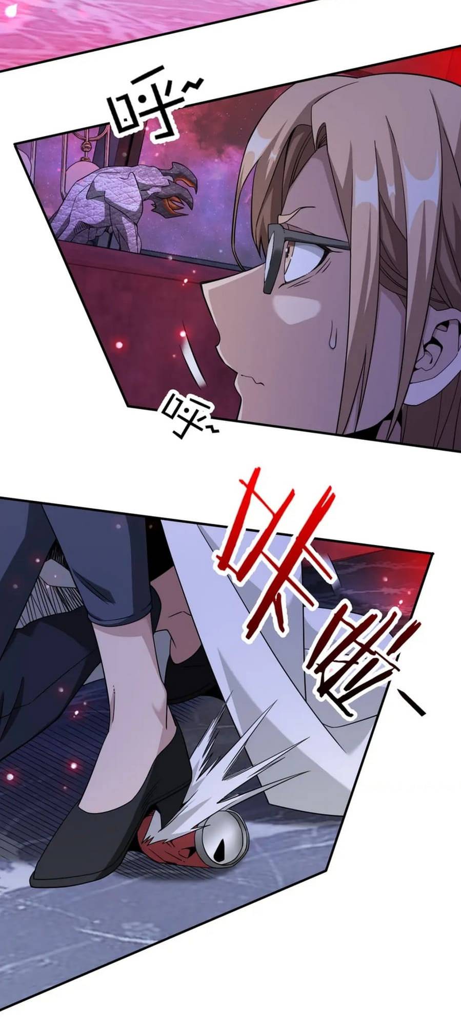 Page 18 of Chapter 32