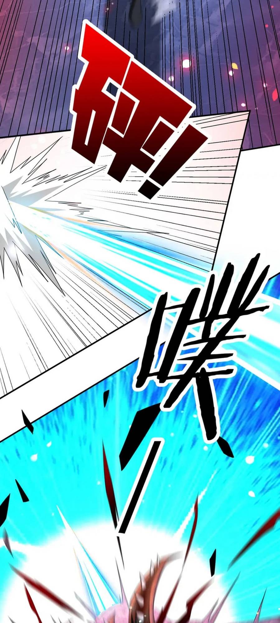 Page 24 of Chapter 32