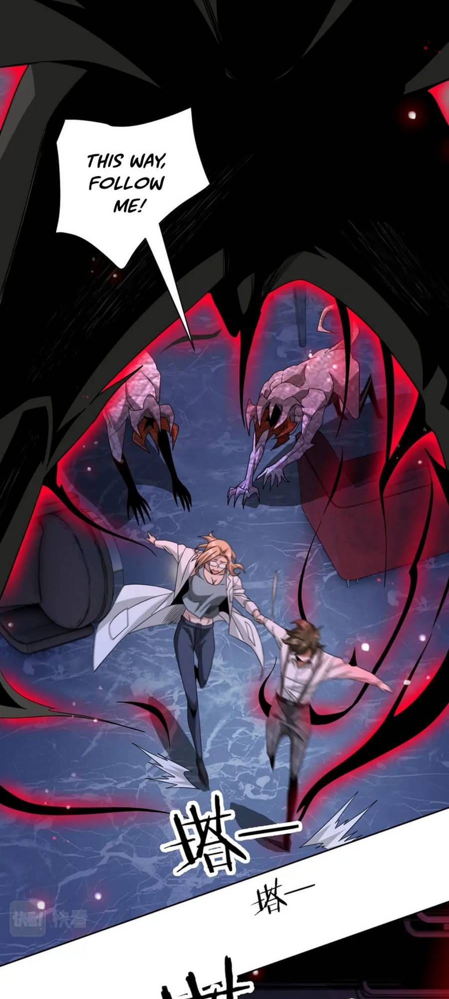 Page 34 of Chapter 32