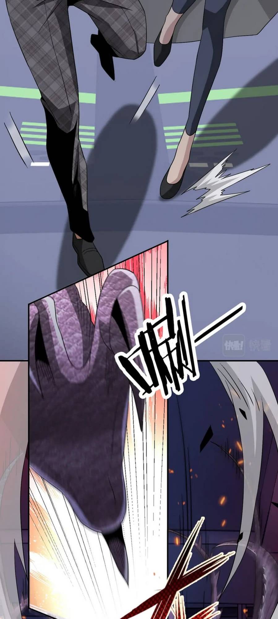 Page 39 of Chapter 32