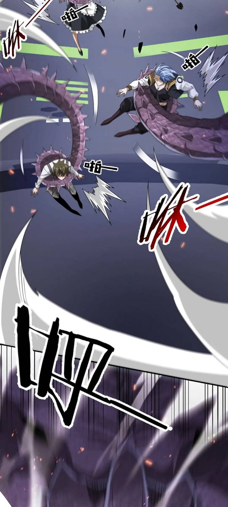 Page 58 of Chapter 32