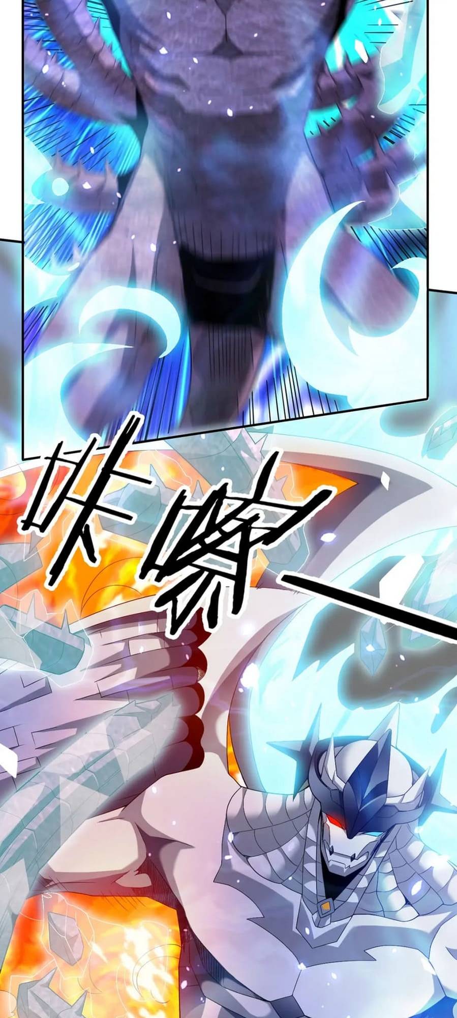 Page 16 of Chapter 33