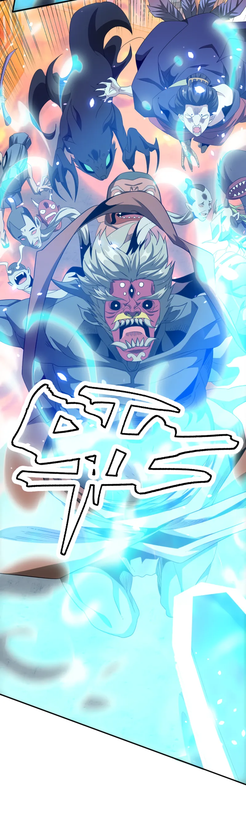 Page 19 of Chapter 38